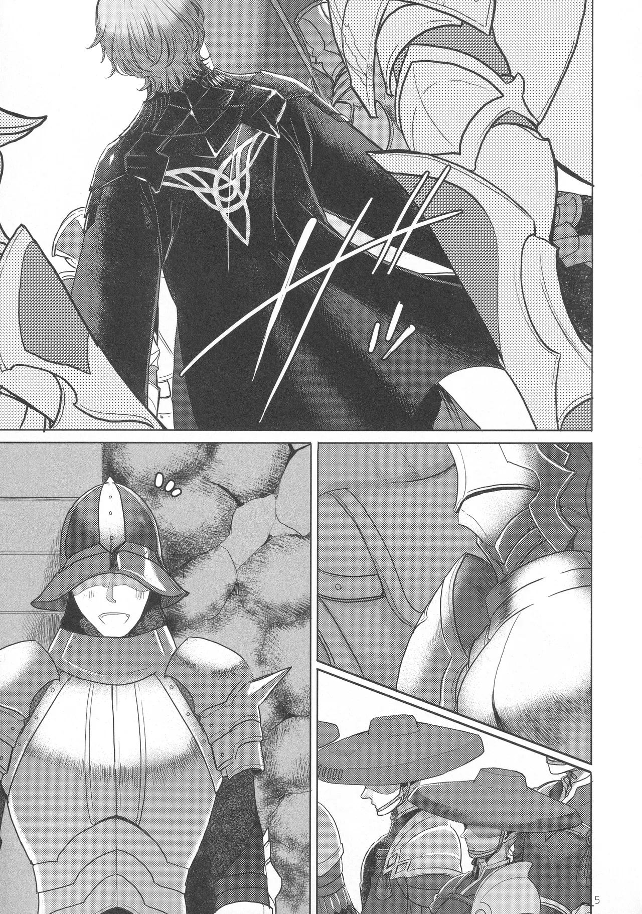 【ファイアーエムブレム】ソティスを蘇らせることができずに失ってしまったベレトとレアが寂しさを埋め合うように求め合う濃厚セックス4