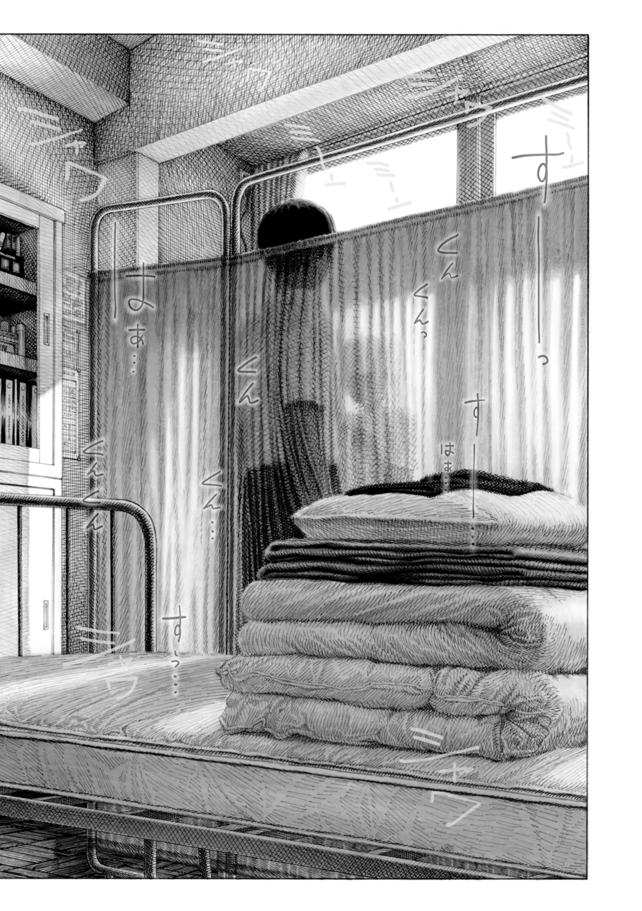 匂いフェチの可愛い女子校生が同じ学校の後輩男子とこっそり匂いを嗅がせてもらっているうちに欲情してしまい本能のまま求め合っちゃうドキドキ中出しセックス15