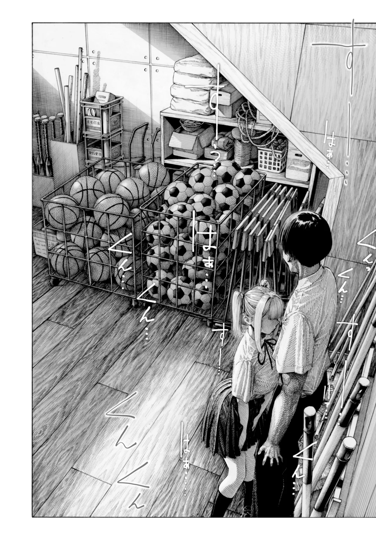 匂いフェチの可愛い女子校生が同じ学校の後輩男子とこっそり匂いを嗅がせてもらっているうちに欲情してしまい本能のまま求め合っちゃうドキドキ中出しセックス18