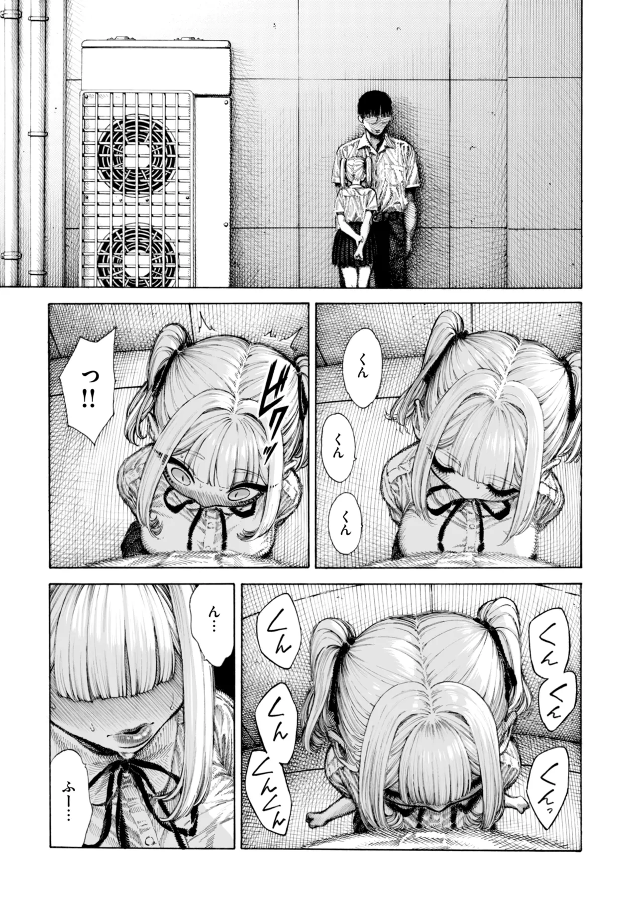 匂いフェチの可愛い女子校生が同じ学校の後輩男子とこっそり匂いを嗅がせてもらっているうちに欲情してしまい本能のまま求め合っちゃうドキドキ中出しセックス23