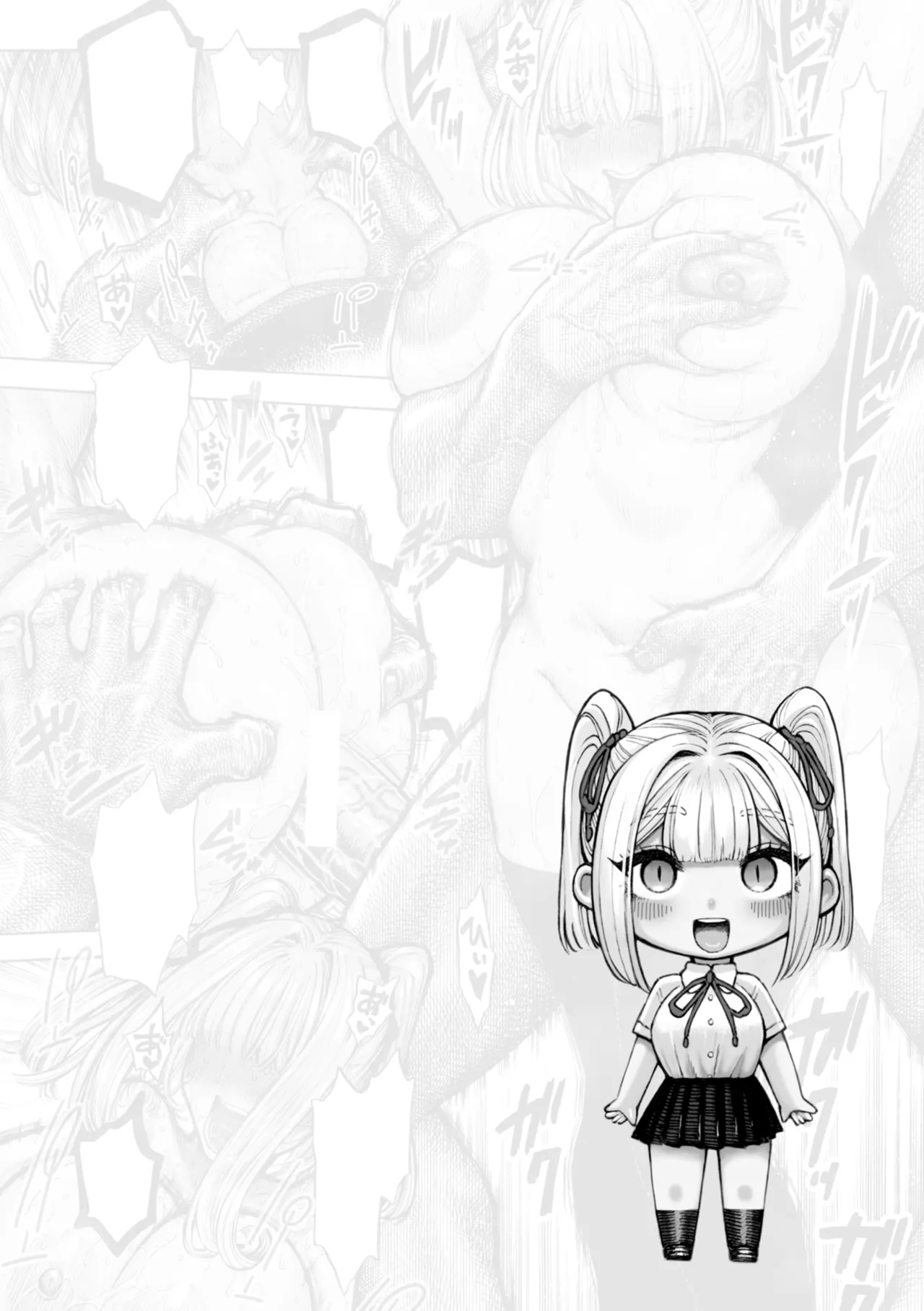 匂いフェチの可愛い女子校生が同じ学校の後輩男子とこっそり匂いを嗅がせてもらっているうちに欲情してしまい本能のまま求め合っちゃうドキドキ中出しセックス82