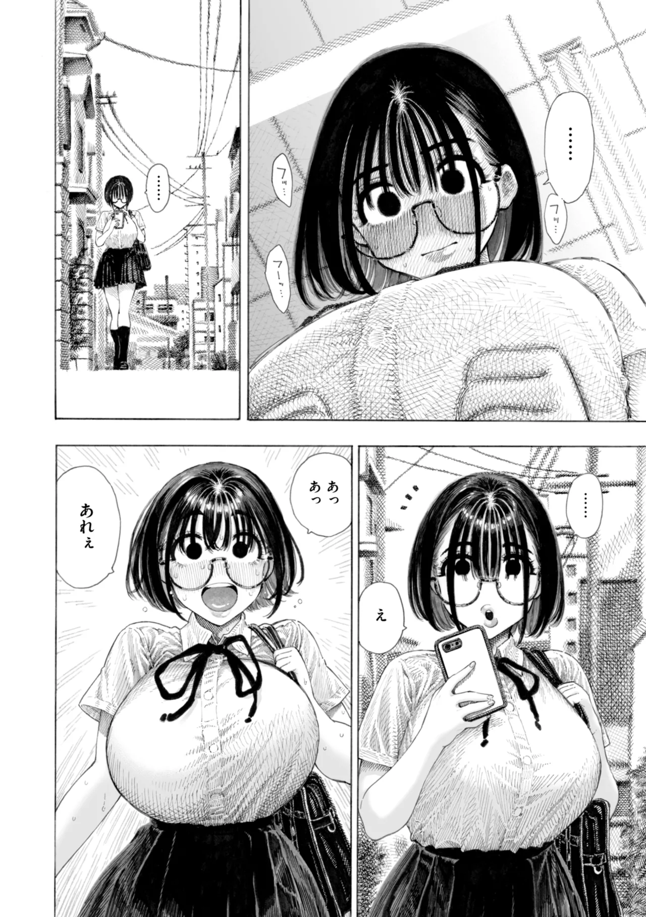 匂いフェチの可愛い女子校生が同じ学校の後輩男子とこっそり匂いを嗅がせてもらっているうちに欲情してしまい本能のまま求め合っちゃうドキドキ中出しセックス86