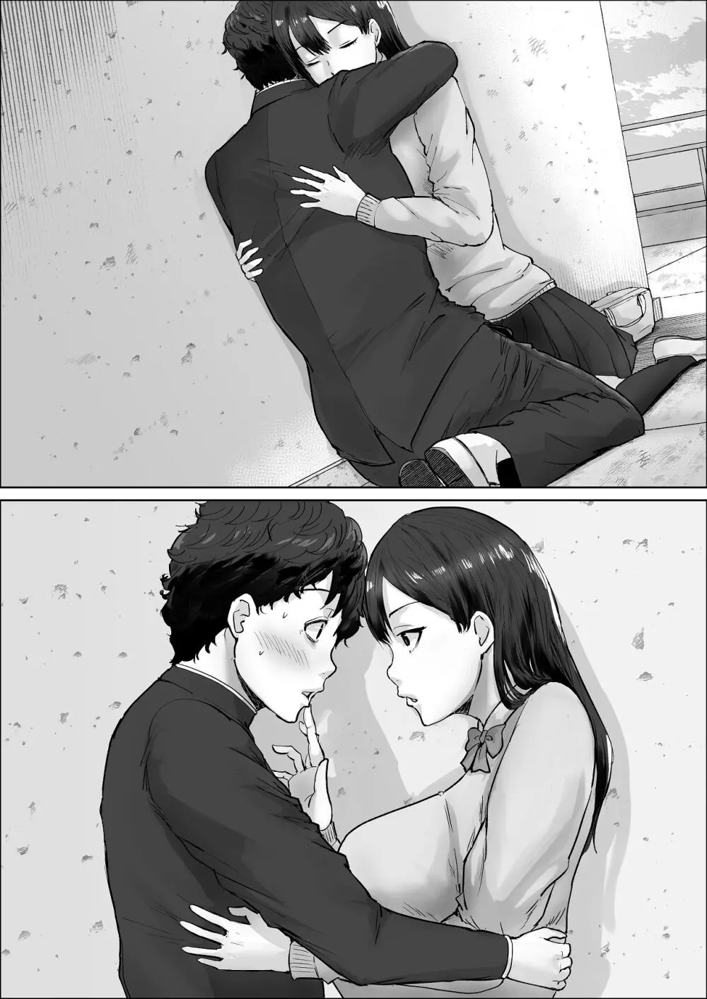 過去のトラウマから不眠症になってしまった気弱で冴えない男子学生が学校のマドンナJKから告白され付き合う事になりドSに責められちゃう女性優位なラブラブ痴女エッチ38