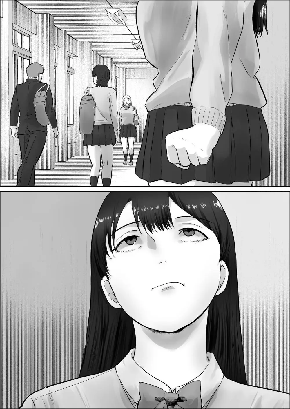 過去のトラウマから不眠症になってしまった気弱で冴えない男子学生が学校のマドンナJKから告白され付き合う事になりドSに責められちゃう女性優位なラブラブ痴女エッチ99