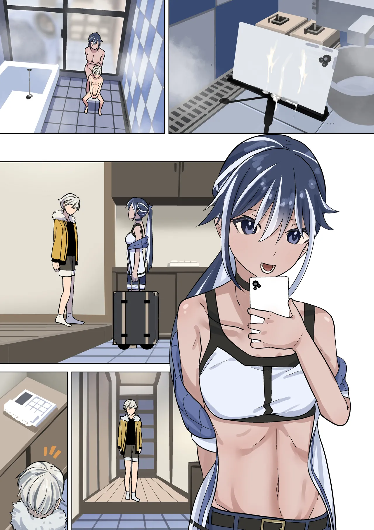 留守番中の少年の前に現れた精通介助士を名乗るスタイル抜群のお姉さんが性の知識が全くないショタ男子を弄んで気持ち良くしちゃう痴女プレイ23