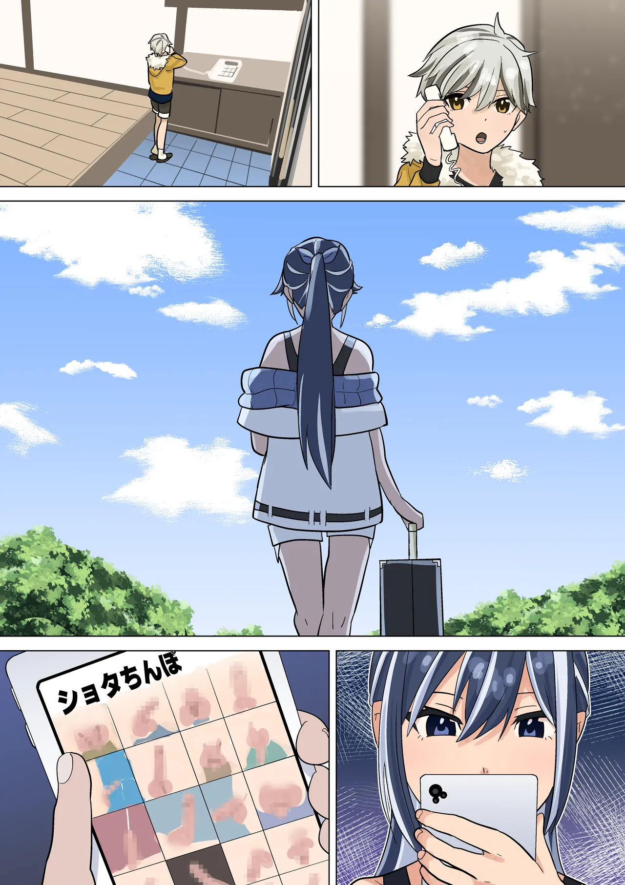 留守番中の少年の前に現れた精通介助士を名乗るスタイル抜群のお姉さんが性の知識が全くないショタ男子を弄んで気持ち良くしちゃう痴女プレイ24