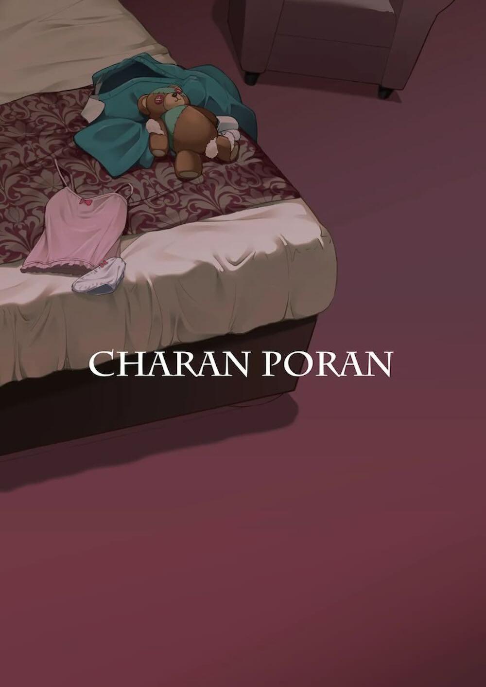 【魔法少女にあこがれて】男性が存在する世界へ転移して出会った男性と暮らすようになネロアリスが魔力回復の為に童貞を絶頂に導くドキドキエッチ34