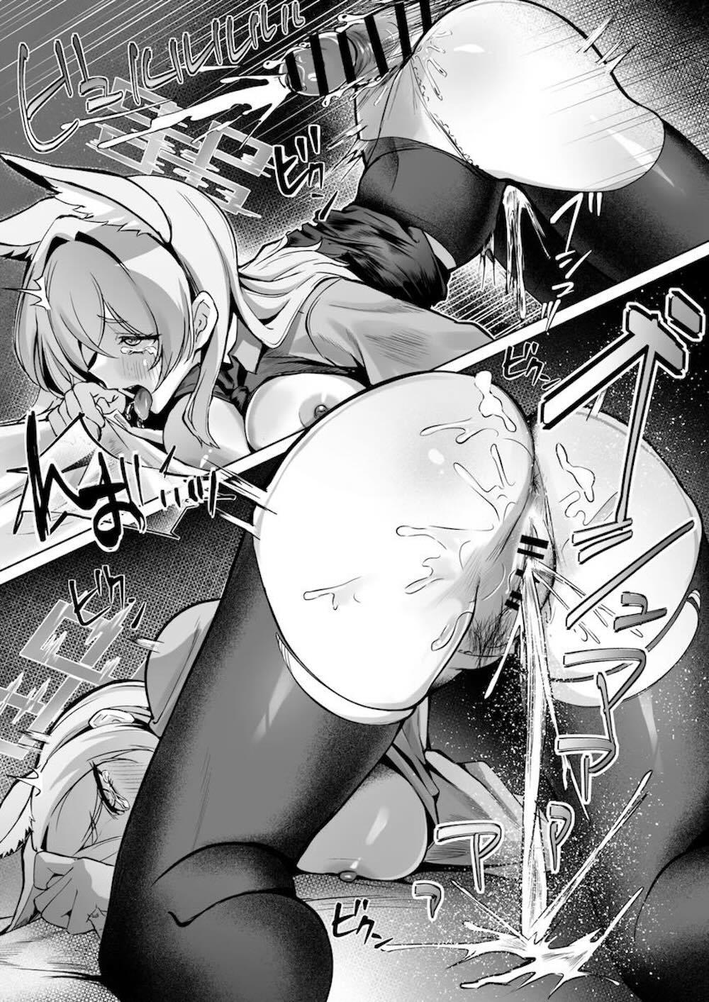 【ブルーアーカイブ】雨の降る夜の歓楽街で酔い潰れた先生を介抱する尾刃カンナが仕方なくラブホテルに入り緊張しながら先生と絡み合う濃厚セックス23