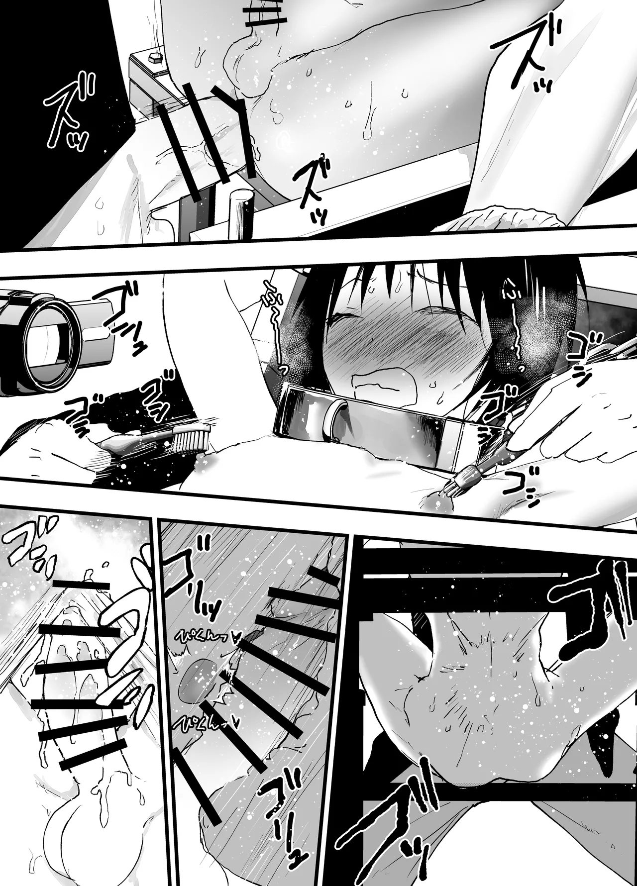 【BL漫画】生活費のためにエロ動画モデルに応募したイケメン男子学生が拘束されひたすら玩具責めにされちゃうドキドキボーイズラブエッチ27