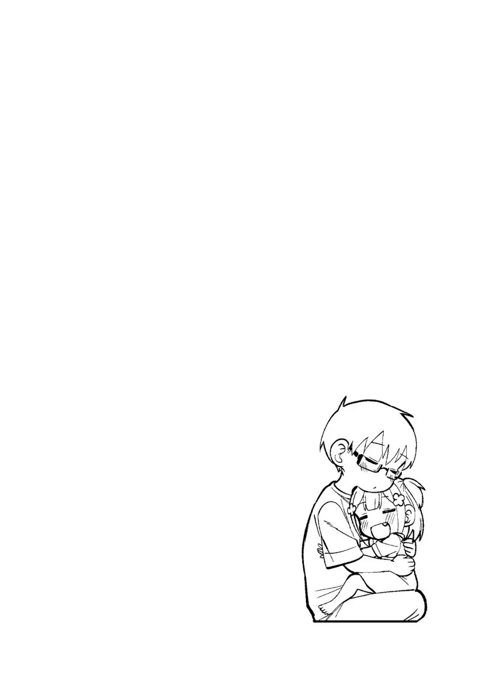 【堂島くんは動じない】娘と一緒に幸せに暮らすはじめとみつはがよつばが寝たのを見計らってイチャイチャｆ絡み合っちゃう夫婦のラブラブ子作りエッチ49