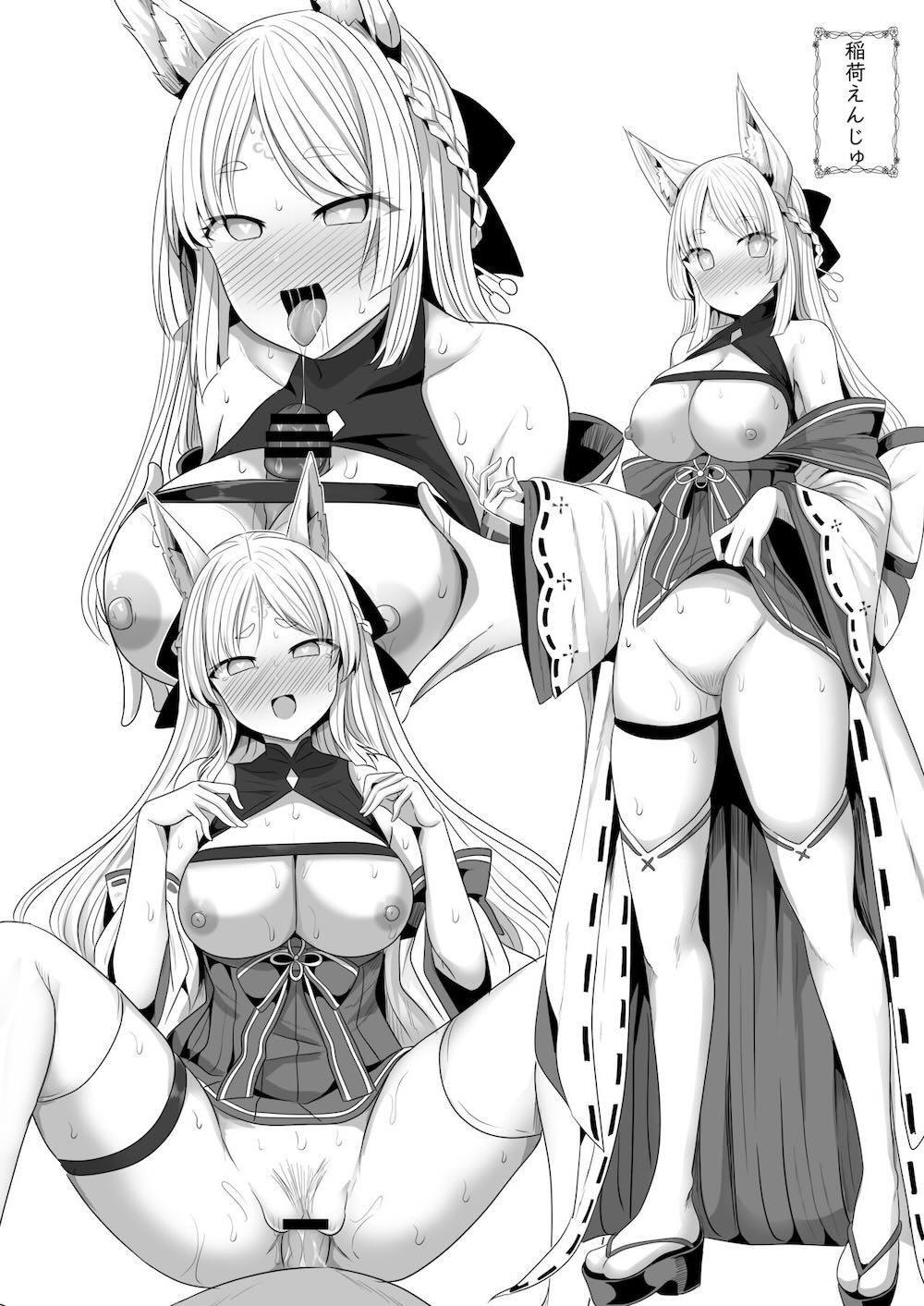 【Vtuber】バーチャル子犬系Vtuberの木漏日わんこが催眠をかけられて男性とセックスしている恥ずかしい姿を配信されちゃう24