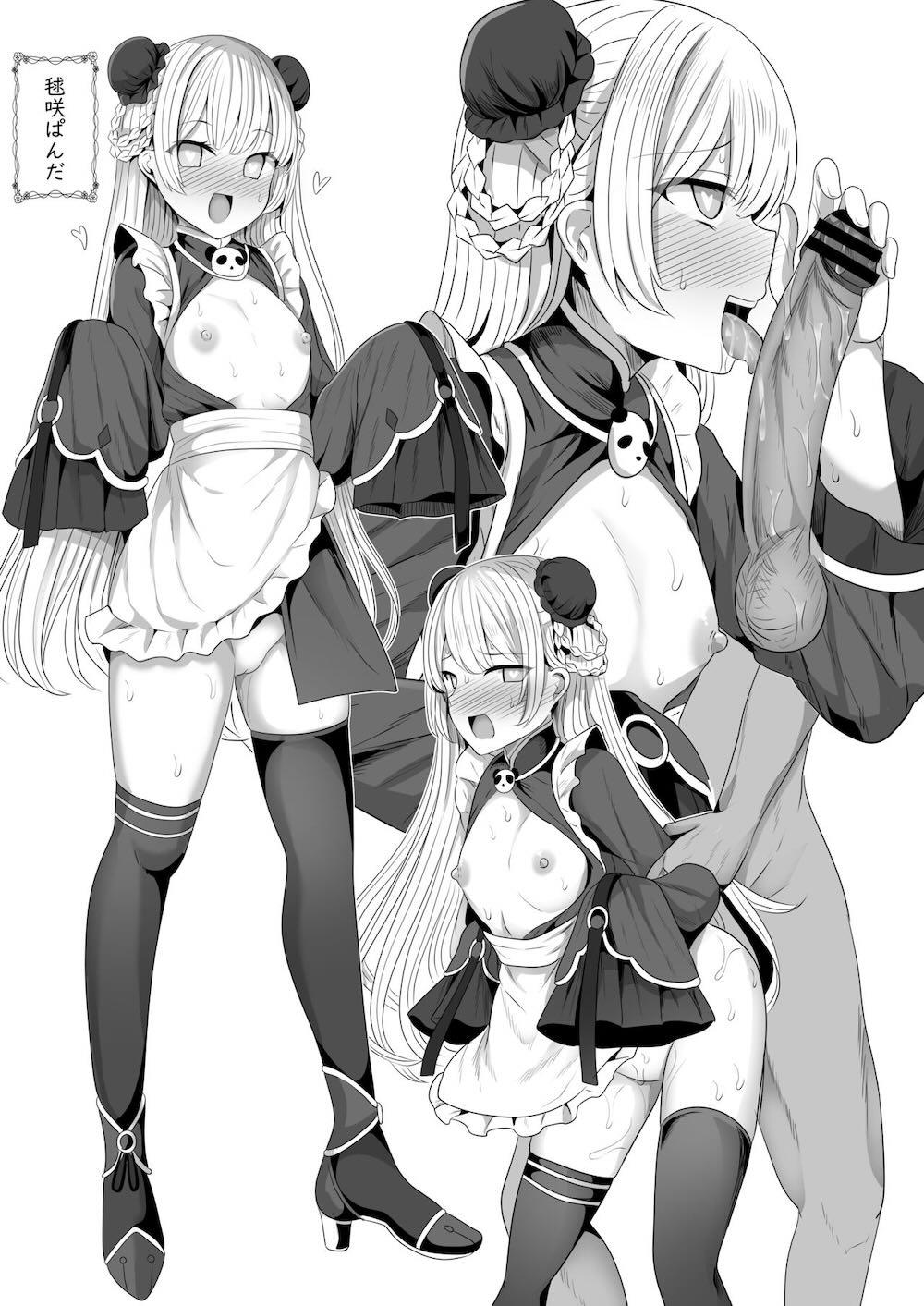 【Vtuber】バーチャル子犬系Vtuberの木漏日わんこが催眠をかけられて男性とセックスしている恥ずかしい姿を配信されちゃう27