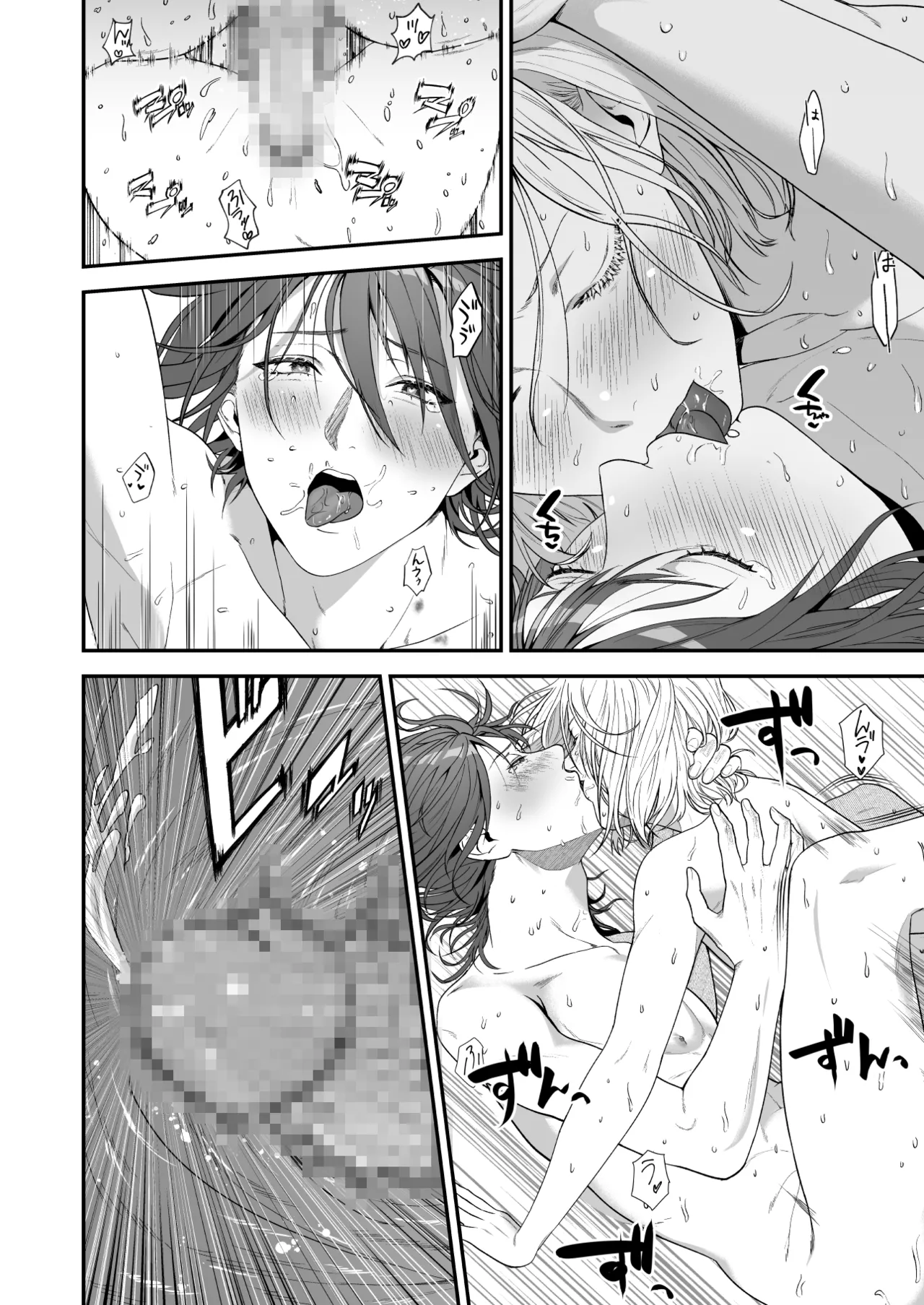 ホストをするイケメン男子が可愛い娘とホテルに入ったら男だとわかって可愛い娘にはタチでいたいのでアナルを賭けて勝しちゃうボーイズラブエッチ34