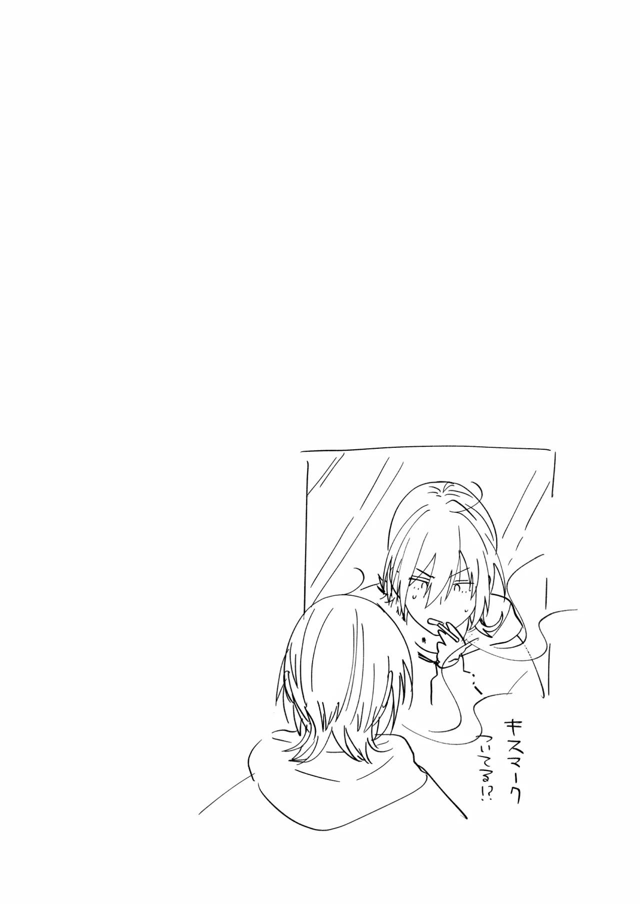 ホストをするイケメン男子が可愛い娘とホテルに入ったら男だとわかって可愛い娘にはタチでいたいのでアナルを賭けて勝しちゃうボーイズラブエッチ41