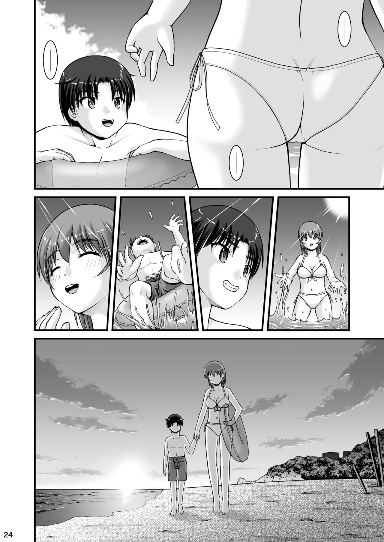 実家の海の家を手伝う少年がアルバイトにやってきた美人お姉さんのトイレを覗いて恋に落ちちゃう思春期ストーリー24