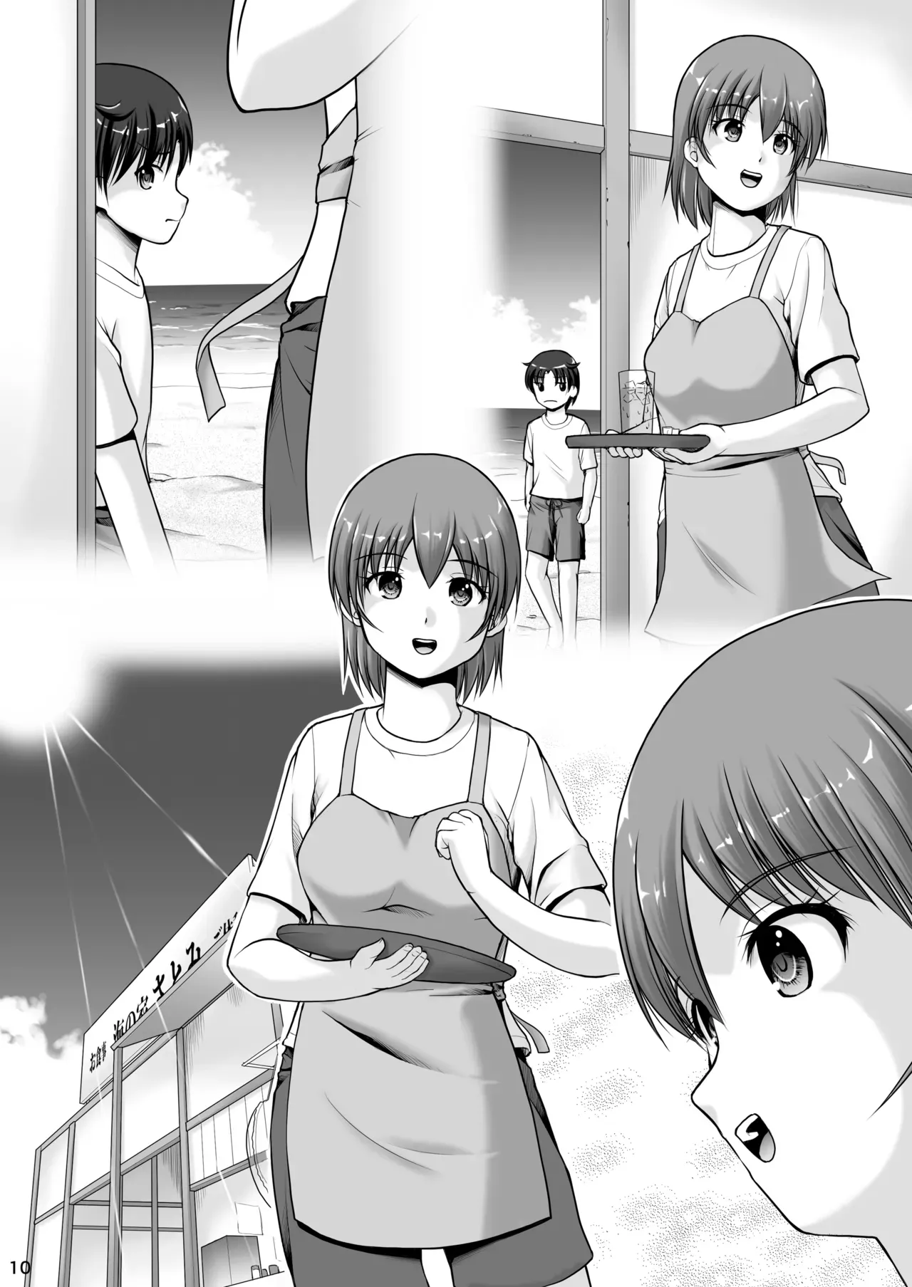 実家の海の家を手伝う少年がアルバイトにやってきた美人お姉さんのトイレを覗いて恋に落ちちゃう思春期ストーリー10