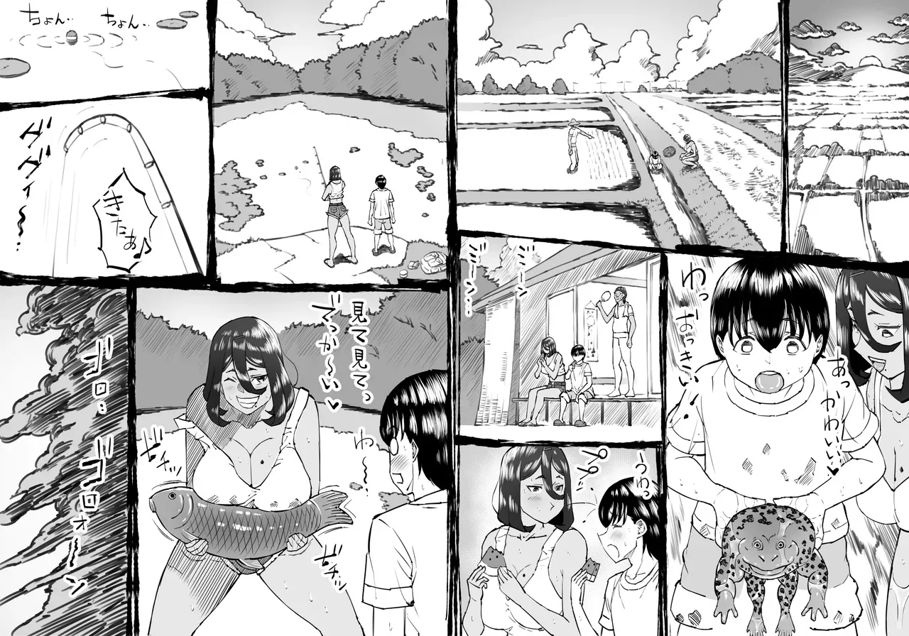 夏休みを利用して田舎に住んでいる親戚の綺麗なお姉さんに会いに行ったイケメン少年が自然豊かな村の中で夏の思い出を作るイチャラブおねショタエッチ23