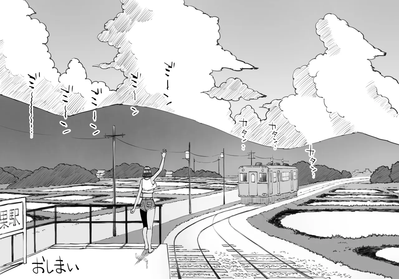 夏休みを利用して田舎に住んでいる親戚の綺麗なお姉さんに会いに行ったイケメン少年が自然豊かな村の中で夏の思い出を作るイチャラブおねショタエッチ45