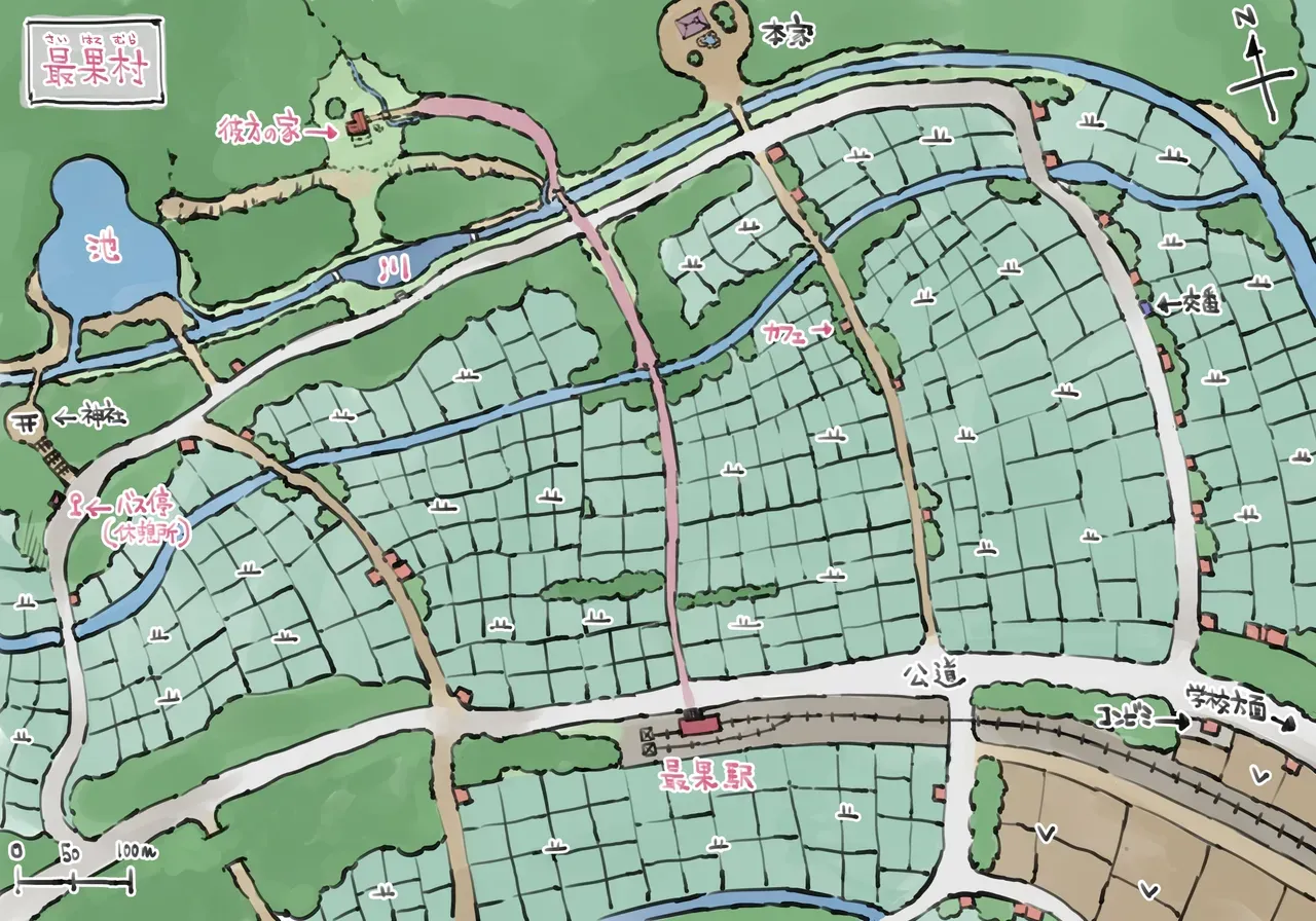 夏休みを利用して田舎に住んでいる親戚の綺麗なお姉さんに会いに行ったイケメン少年が自然豊かな村の中で夏の思い出を作るイチャラブおねショタエッチ47