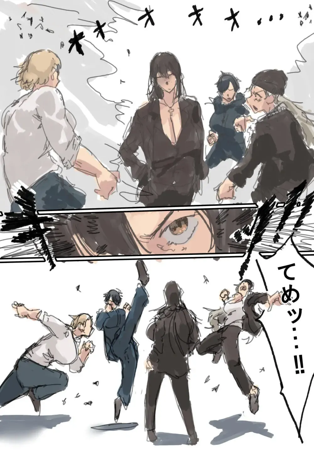 誘拐されてしまったショタ少年が助けにやってきた用心棒の巨乳お姉さんに吸湿してもらい悲しかった気持ちを思う存分ぶつけちゃうおねショタエッチ7