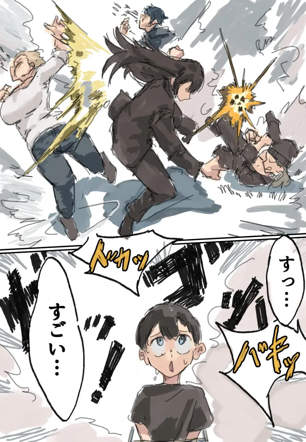 誘拐されてしまったショタ少年が助けにやってきた用心棒の巨乳お姉さんに吸湿してもらい悲しかった気持ちを思う存分ぶつけちゃうおねショタエッチ8