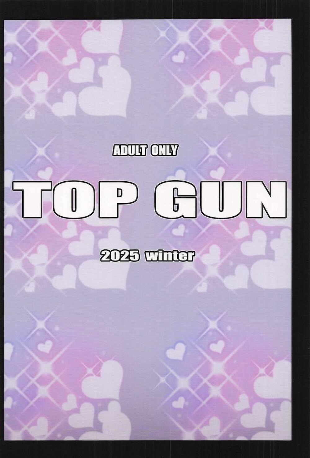 【鬼滅の刃】敵組織をぶち壊す初任務にだったのに敵の魔の手に落ちてしまう栗花落カナヲと堕姫が散々カラダを弄ばれて陵辱されちゃう強要されまくりセックス38
