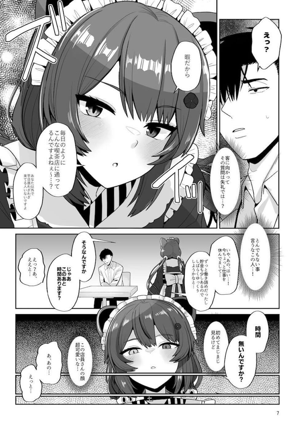 【にじさんじ】人気Vtuberとして活動を続けながら喫茶店の店員も務めている戌亥とこが激しい発情期を迎えてしまいオナニーでは満足できずに男性客を狭い部屋に連れ込み誘惑エッチ6