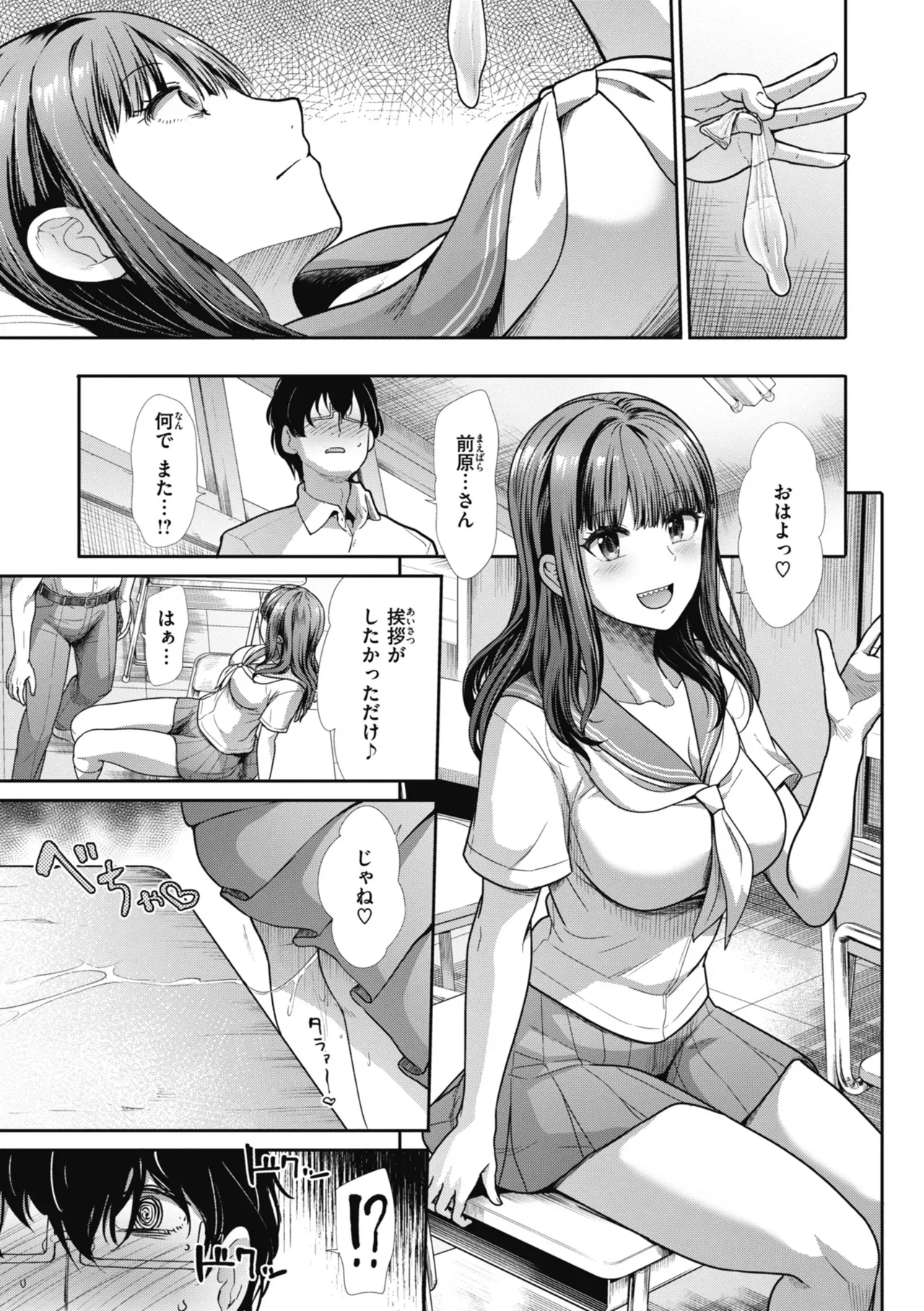 廃神社の巫女の姉妹が山で遭難してしまい助けを求めてきた男性に食事を振舞ってから起きたところをWフェラで誘惑して変態プレイづくしの種付けSEX95