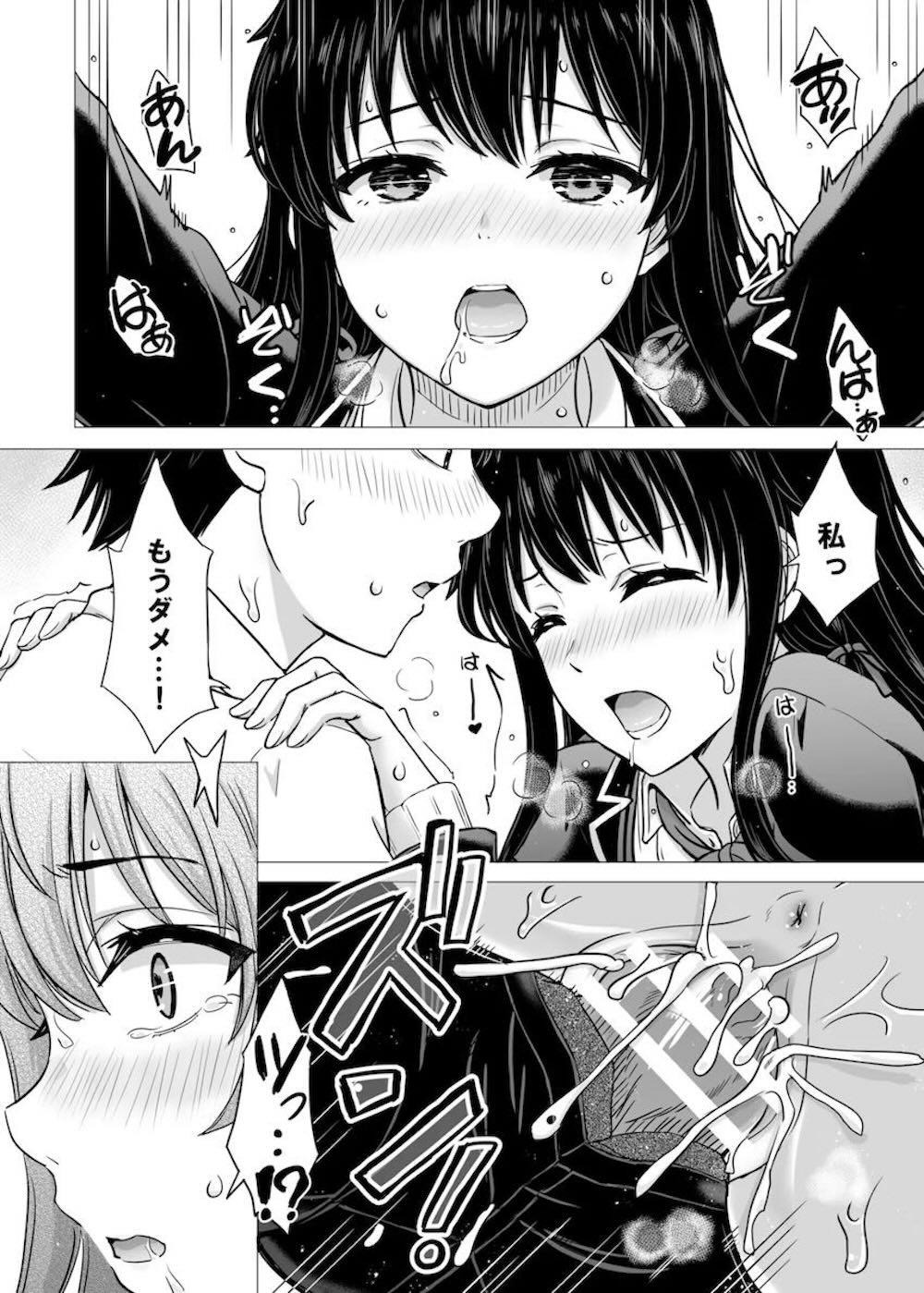 【やはり俺の青春ラブコメはまちがっている。】校内晴れ着新年会からの帰り道に比企谷八幡とセックスする事を持ち掛けた雪ノ下雪乃がマンションでお互いを探り合いながらラブラブ初体験エッチ35