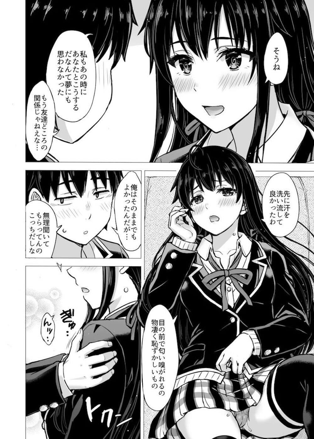 【やはり俺の青春ラブコメはまちがっている。】校内晴れ着新年会からの帰り道に比企谷八幡とセックスする事を持ち掛けた雪ノ下雪乃がマンションでお互いを探り合いながらラブラブ初体験エッチ10