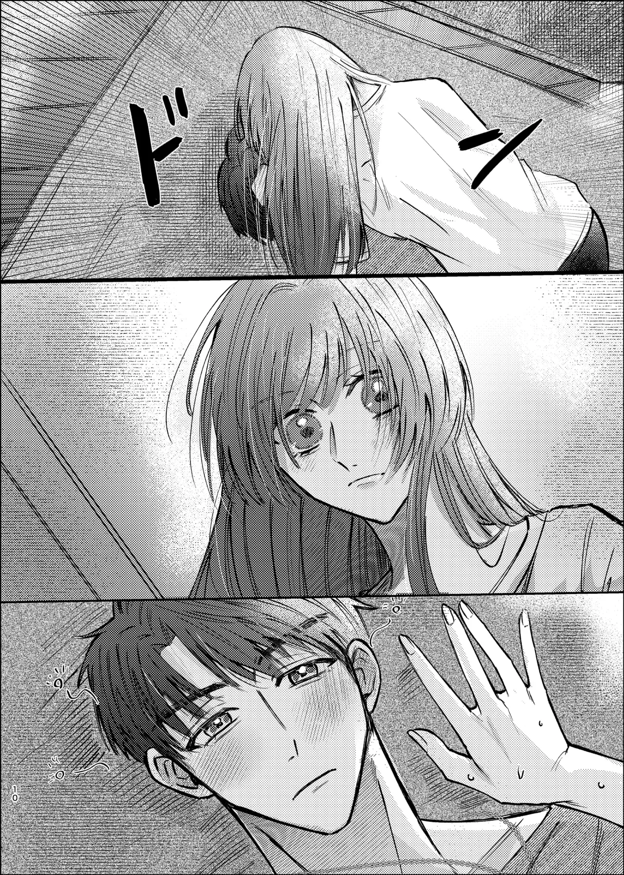 【恋と深空】いつも責められてばかりのモモコがマヒルにお酒を飲ませて責めようと思ったら自分の方が酔ってしまい淫らに求めちゃうイチャラブほろ酔いエッチ8